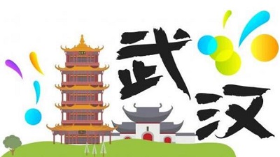 武汉轿车托运